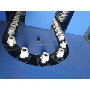 Other Features Included 4 Mold Small Plastic Bottle Making Machine