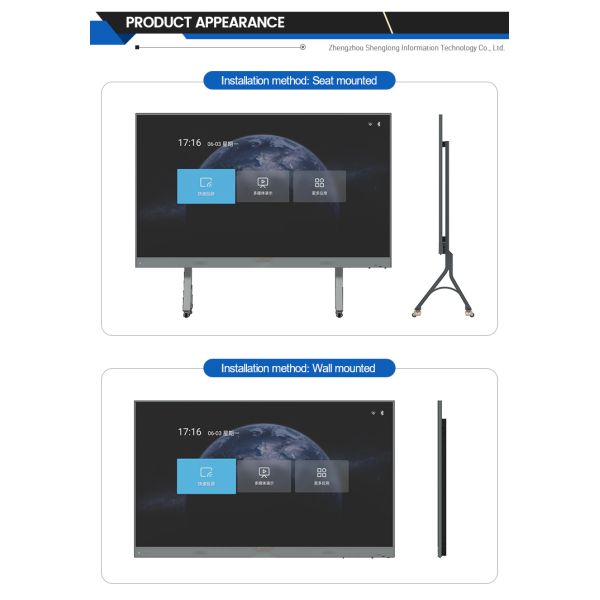 Customized Multifunctional 3D Smart Whiteboard Interactive Flat Panel All-in-One Machine for Conference