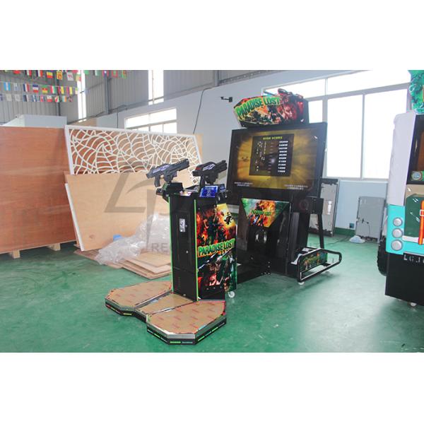 Hardware Materia Paradise Lost Game Machine / Arcade Game Simulator