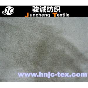 China micro suede manufacturers cloth fabric for decoration/ sofa upholstery