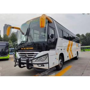 China ZK6120D Yutong Brand new Passenger Bus 2025 67-Seater 2+3 Layout Cummins Two passenger  Door and 1 Driver's Door Right-Hand Drive Luxury Bus on sale