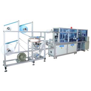Integrated Fully Automatic Elastic Face Mask Machine 220V 50HZ 13KW