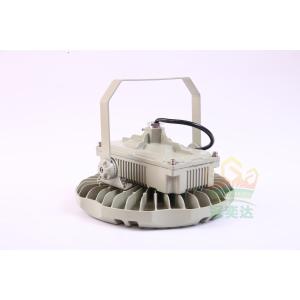 Aluminum Alloy 100w Explosion Proof High Bay Lights With AC100~277V For Zone 1,