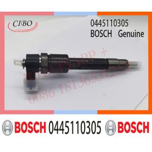 0445110305 Bosch Fuel Injector For JMC 4JB1 Engine