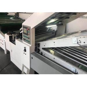 Suction Feeder 175g Paperboard Laminating Machine With Servo Motor