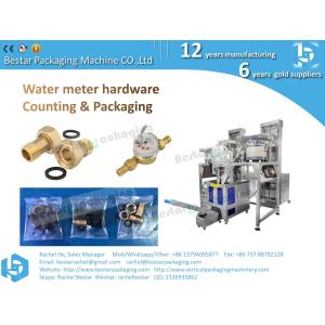 Hardware counting packing machine, linking bag with specified length