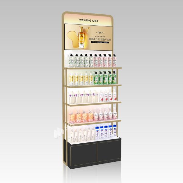 Skincare Display Rack Black& Gold Wooden Laundry and Care Products Display