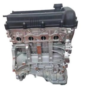 Wholesale Complete Motor Assembly G4FA Engine Long Block G4FC/G4FA Hyundai i30 i20 /Verna/KIA K2/Solaris/Rio 2017R from china suppliers