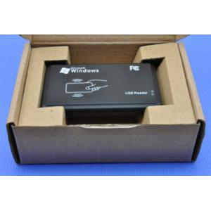 High-frequency multi-protocol Reader, reading and writing ISO 14443 TypeA, ISO