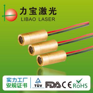 Adjustable Laser Head 5mW 650nm Cross Line Laser Module