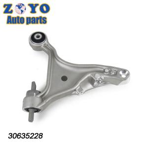 MEVOTECH NO. MS10159 Auto Suspension System Front Lower Control Arm for S80