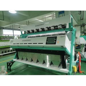Multifunction Grain Beans Sorting Machine with CCD Camera Intelligent Color