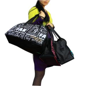 Black Binding Non Woven Carry Bag Traveling Style Zipper Double head Closing