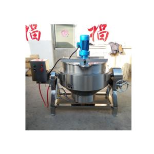 Planetary Stirring Jacketed Kettles Automatic Cook Mixer Machine Juice Chicken