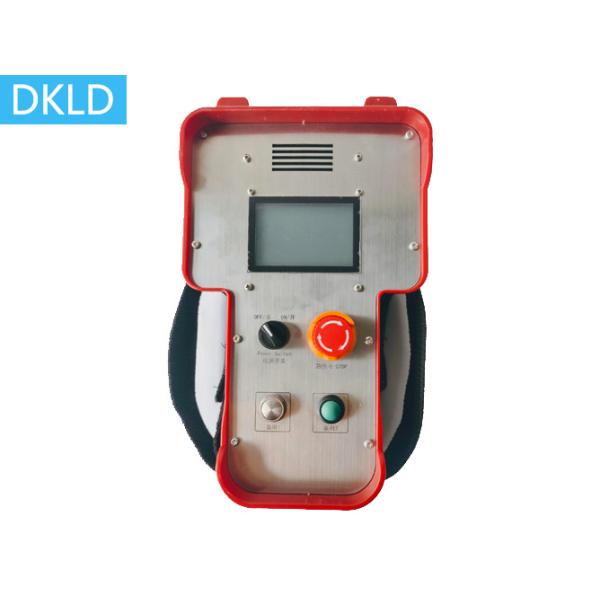 Quality Near End 200 Meter Signal Controller With Voice Broadcasting Function for sale