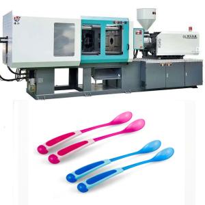 1-50 KN Plastic Injection Molding Machine with Injection Rate 2-300 Cm3/s