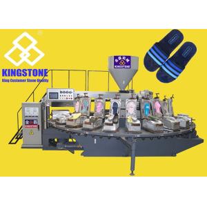 Automatic Rubber Slippers Making Machine For Plastic Sandal / Chappal