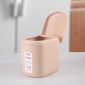 1.6L Rectangle Desktop Plastic Dustbin With Clamshell Lid