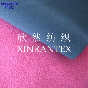 F1502 two layer bonding polyester four ways spandex bonding with polar fleece