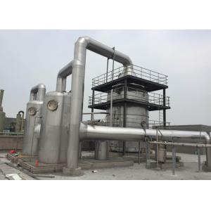 SS304 316L Multiple Effect Evaporation System For Dye Wastewater Ammonium