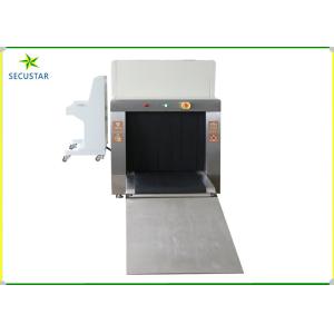 Big Tunnel X Ray Screening Machine Energy Saving and Environmental Protection