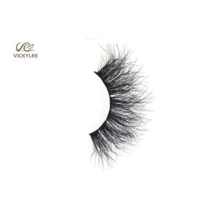 Handmade 7D Effect 14mm Natural False Eyelashes