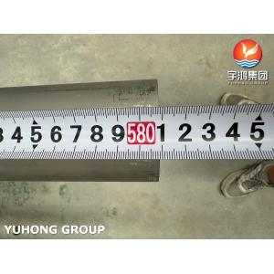 ASTM A312 TP316L Stainless Steel Seamless Pipe For General Corrosive Service
