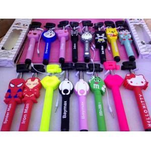Cute cartoon monopd,Portable Handheld cartoon selfie stick