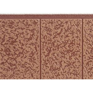 Decorative Siding panel