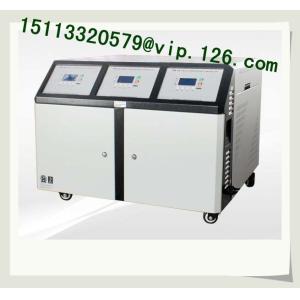 WATER Heated MTC producer /MOULD TEMPERATURE CONTROLLER/3-in-1 MTC wholesaler