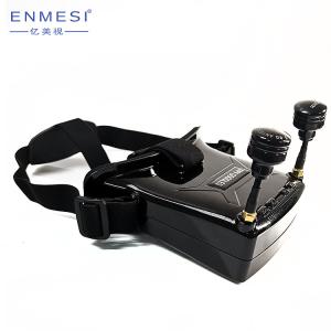2.7 Inch Mini TFT LCD 5.8 ghz Best Beginner Racing FPV Goggles 48 Channesl
