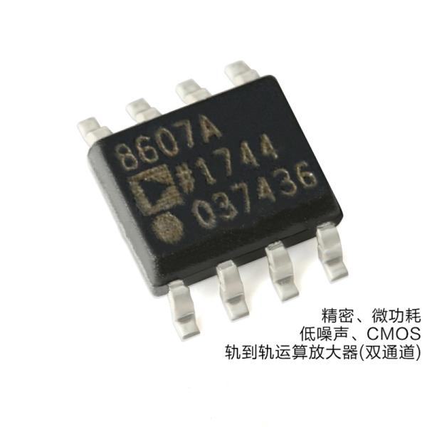 Quality AD8607ARZ-REEL7 Analog Integrated Circuits Precision Amplifiers SOIC-8 for sale