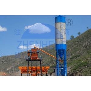 Wholesale HZS50 Stationary Concrete Batching Plant with PLD1600 Batching Machine from china suppliers