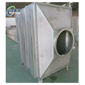 Customizable Aluminum Brazed Bar Plate Oil Cooler Radiator for Wood Drying