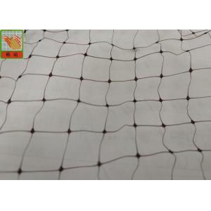 Light Weight Brown 2.4 Meters Erosion Control Netting