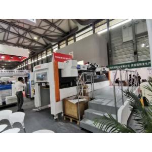 23.8mm Automatic Paper Foil Stamping Die Cutting Machine With Stripping