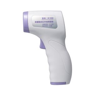 Fever Detect Indicator Digital Infrared Forehead Body Thermometer