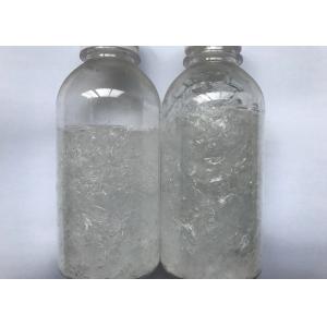 Cold Chain PCM For Packaging High Heat Storage Capacity ( PCM+22 ) For COVID-19