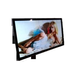 HD 3D Digital Signage , 98 Inch Smart Interactive Whiteboard Android Dual System