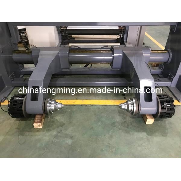 1524mm Max. High Speed Four-Color Water-Based Ink Paper Cup Flexography Printing