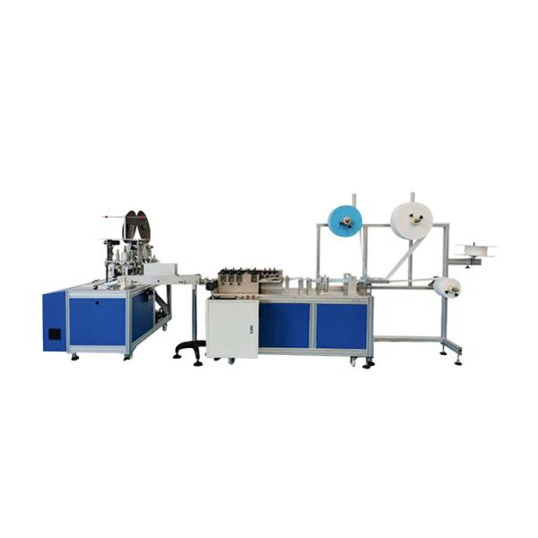 17.5cm*9.5cm non woven Face Mask Making Machine