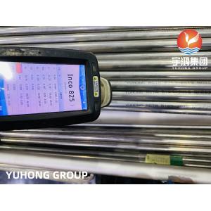 Seamless Welded Incoloy 825 UNS NO8825 2.4858 With OD 3mm - 2400mm