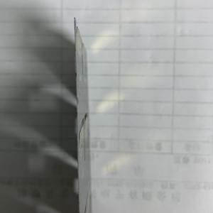 Flash/NAND memory package substrate production