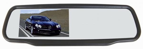Ouchuangbo 4.3 inch TFT LCD digital car mirror monitor Black Beige to choose high quality