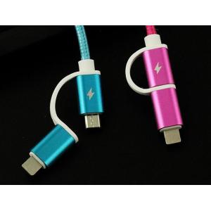 2 in 1 usb cable charging cable for iphone