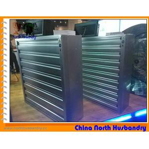 Wholesale Evaporative Cooling Pads and Cooling Ventilation Systems from china suppliers