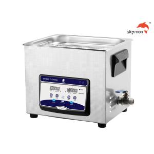 2.85 Gallon Ultrasonic Cleaning Mchine For Removing Welding Spot With 200w