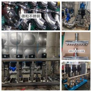 Automatic TIG Welding Machine with PLC Control and Water Cooling