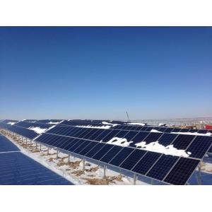 Q235B Q345B solar panel Brackets With Hot Dipped galvanization / anodizing PV