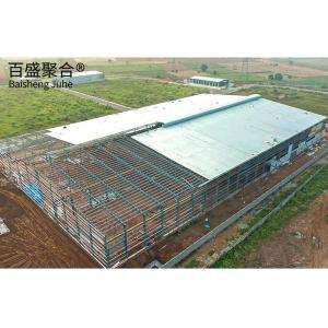 Prefab Steel Structure Workshop with Light Design and Welding Processing Service